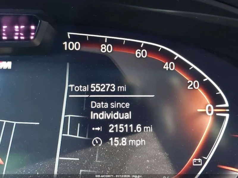 BMW 540 i* B58* Brooklyn Grey Metallic* 360* HeadUp, снимка 16 - Автомобили и джипове - 53576667