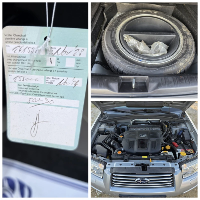 Subaru Forester 2.5XT * 230к.с.* SWISS* FULL* - 10900 лв. - 21694984 | Car24.bg
