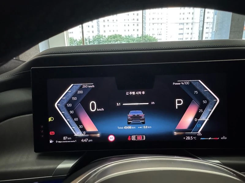 BMW 740 | 360 CAM* TV* МАСАЖ* ВАКУМ* , снимка 7 - Автомобили и джипове - 56070974