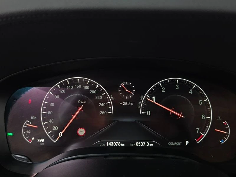 BMW 520 520i Luxury, снимка 8 - Автомобили и джипове - 56417784