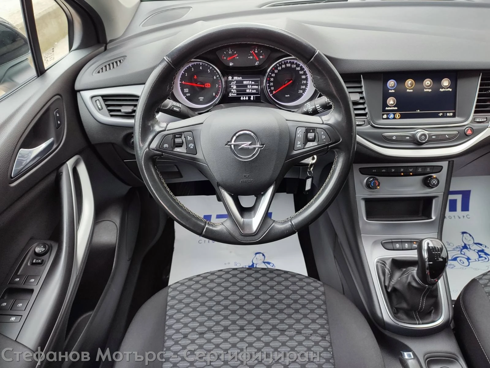 Opel Astra Edition 1.2 (110hp) MT6 - изображение 10