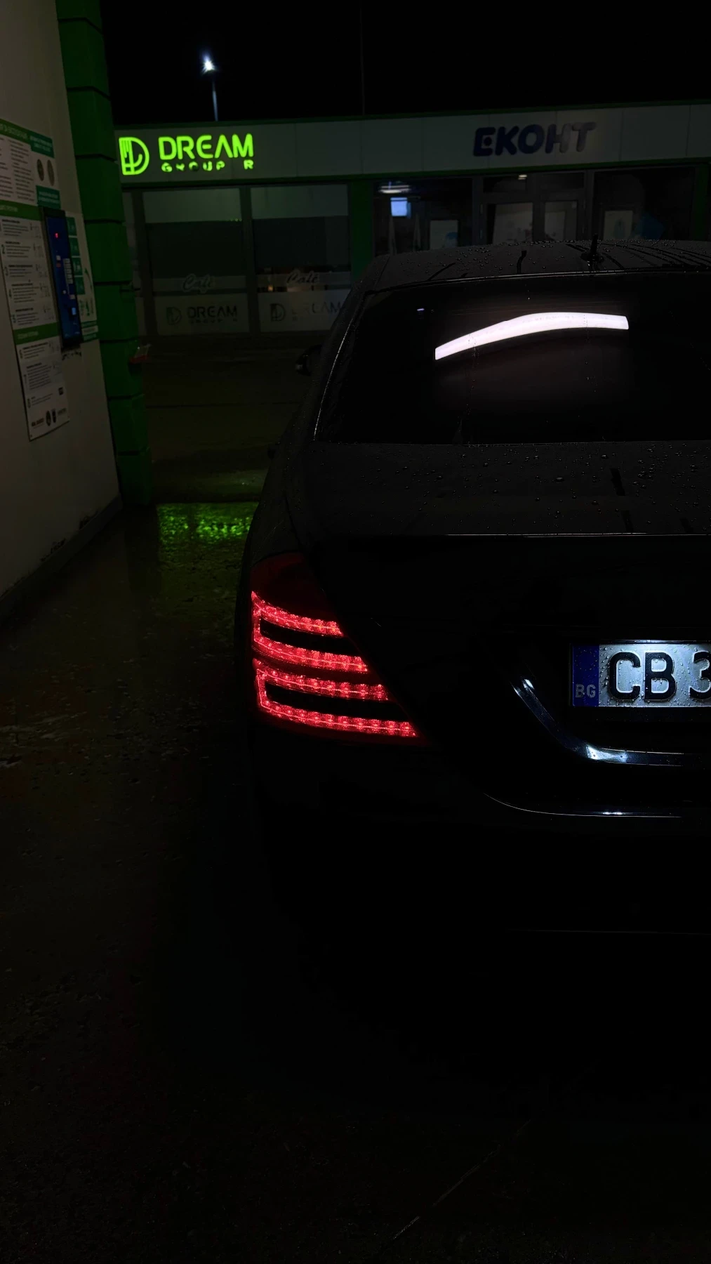 Mercedes-Benz S 500 S63 optic - изображение 7