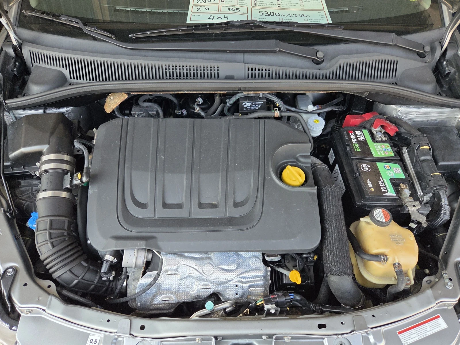 Fiat Sedici 2.0jtd* klima*  - изображение 9