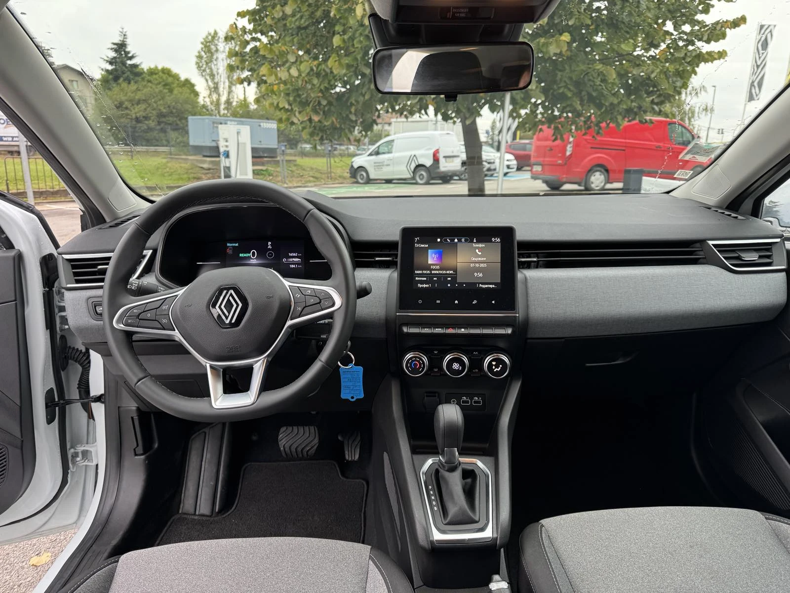 Renault Clio E-TECH HYBRID | Mobile.bg   15