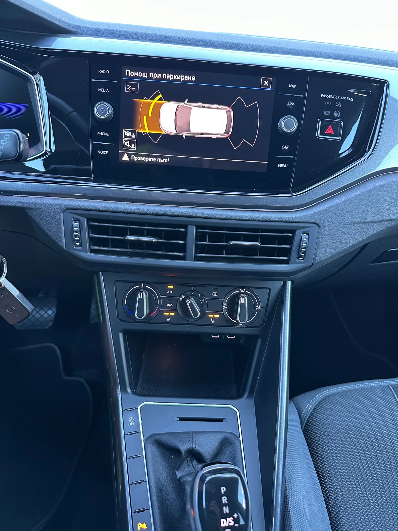 VW Polo ��������� �������� �� 2028 | Mobile.bg � ����������� 13