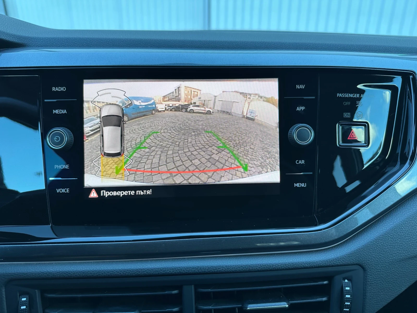 VW Polo ��������� �������� �� 2028 | Mobile.bg � ����������� 12