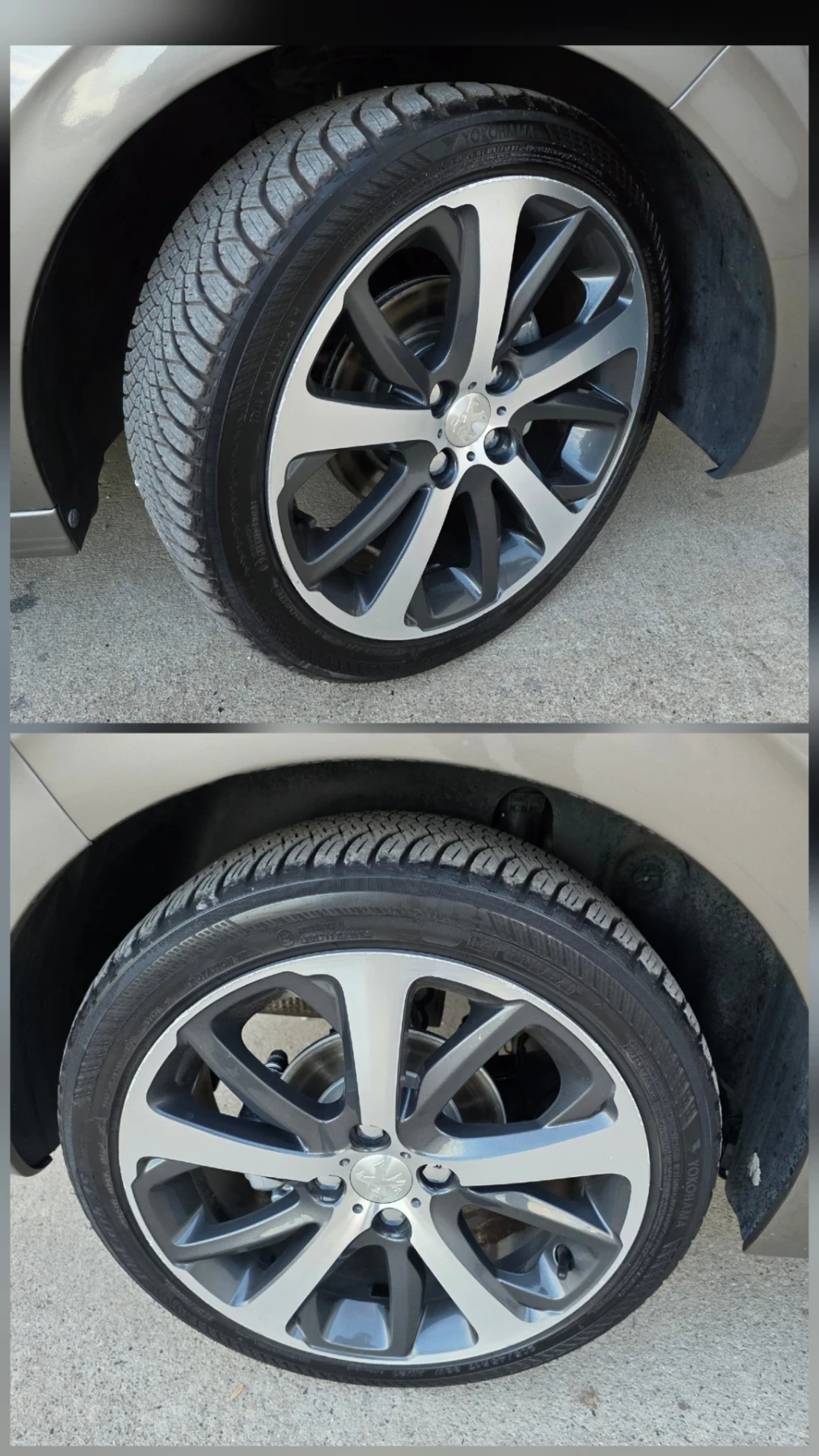 Peugeot 208 Navi panorama  - изображение 10