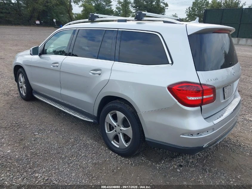 Mercedes-Benz GLS 450 4MATIC / HARMAN / . /  | Mobile.bg   4