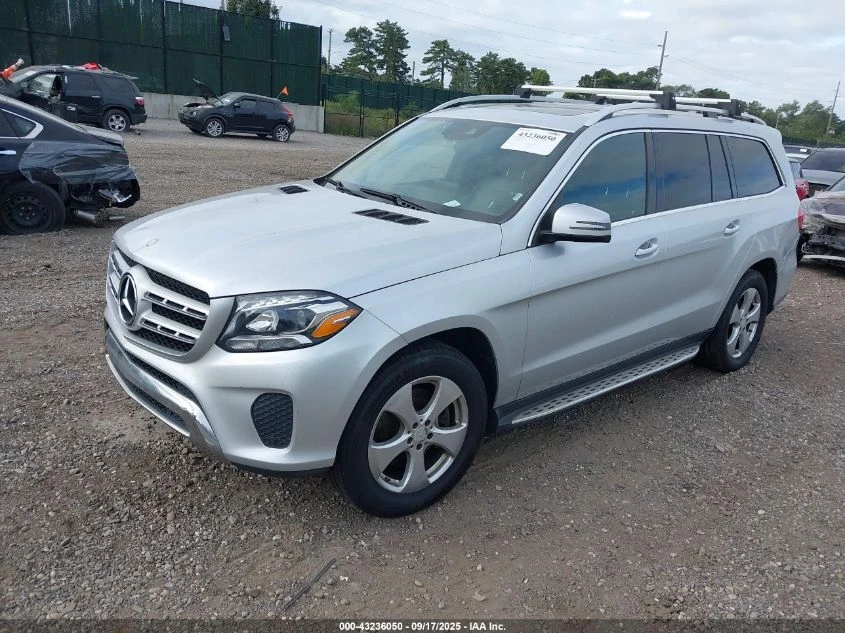 Mercedes-Benz GLS 450 4MATIC / HARMAN / . /  | Mobile.bg   3