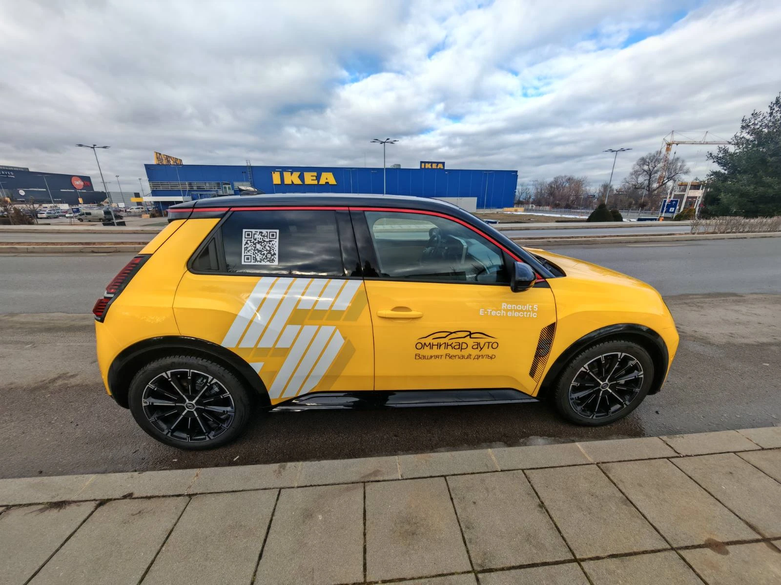 Renault 5 3900Евро за получаване, Iconic E-tech EV150 52kWh - изображение 4