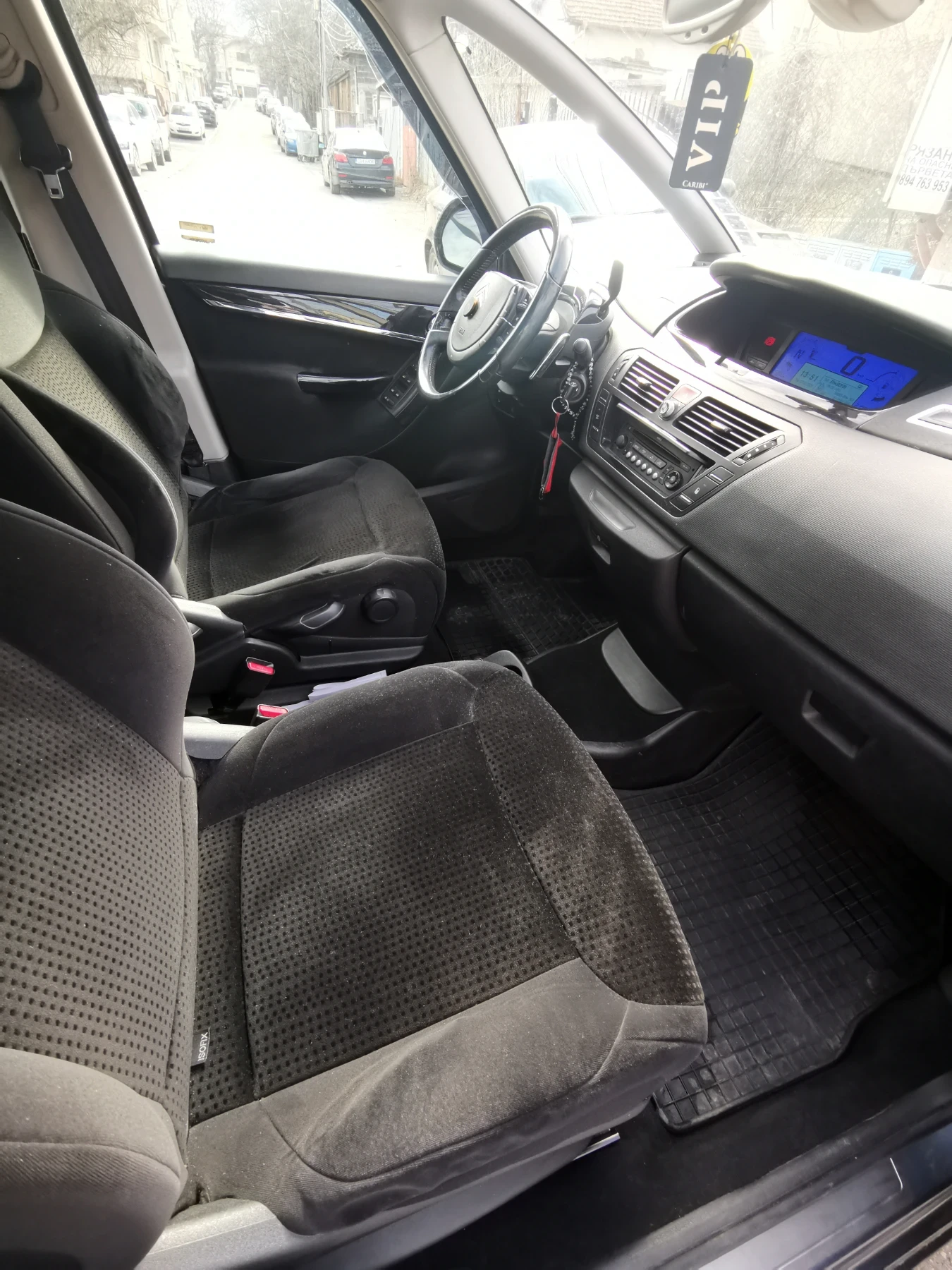 Citroen C4 Picasso 2000 hdi exkusive | Mobile.bg � ����������� 11
