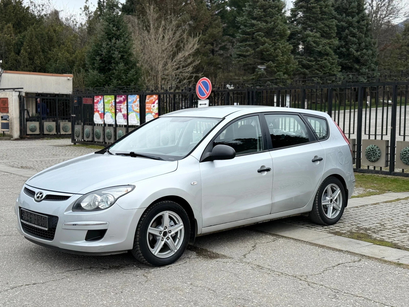 Hyundai I30 1.4 MPI, снимка 2 - Автомобили и джипове - 54043369