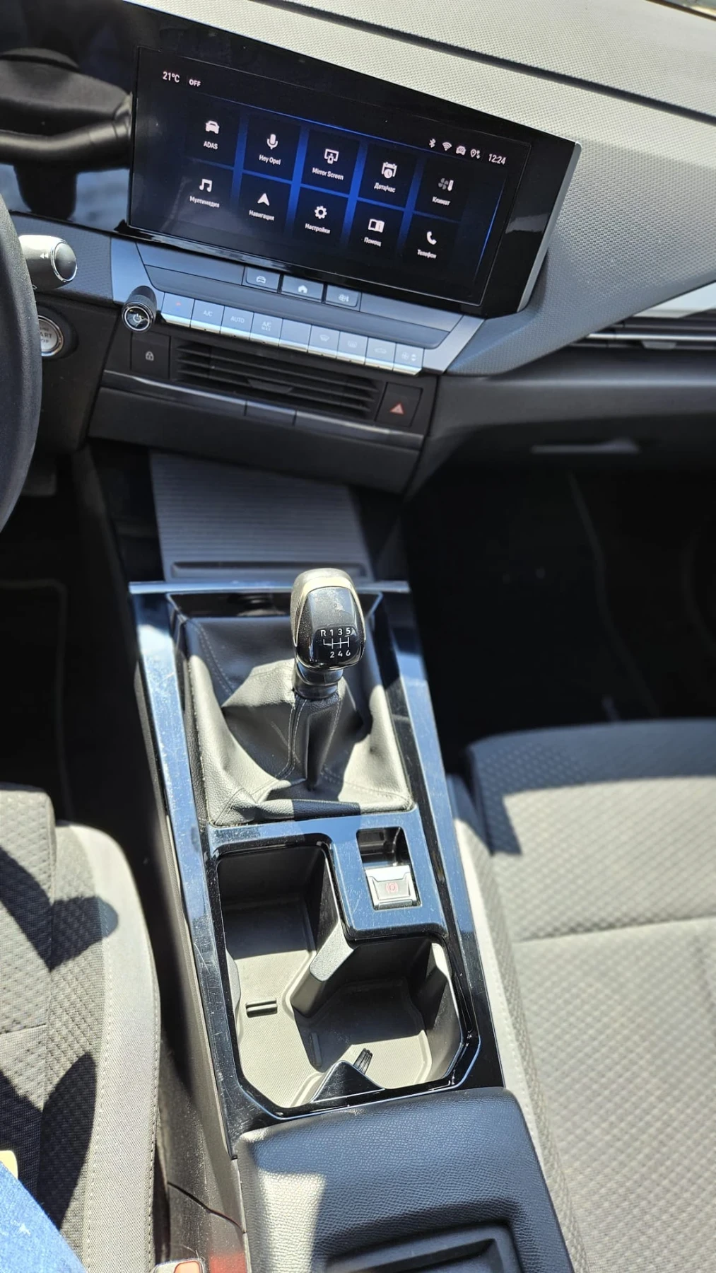 Opel Astra 1.2 Turbo , снимка 12 - Автомобили и джипове - 54715552