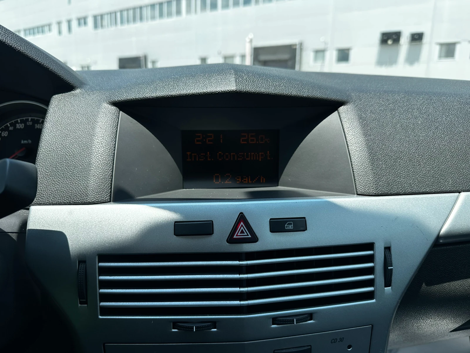 Opel Astra 1.6i 116 к.с. , снимка 15 - Автомобили и джипове - 54821061