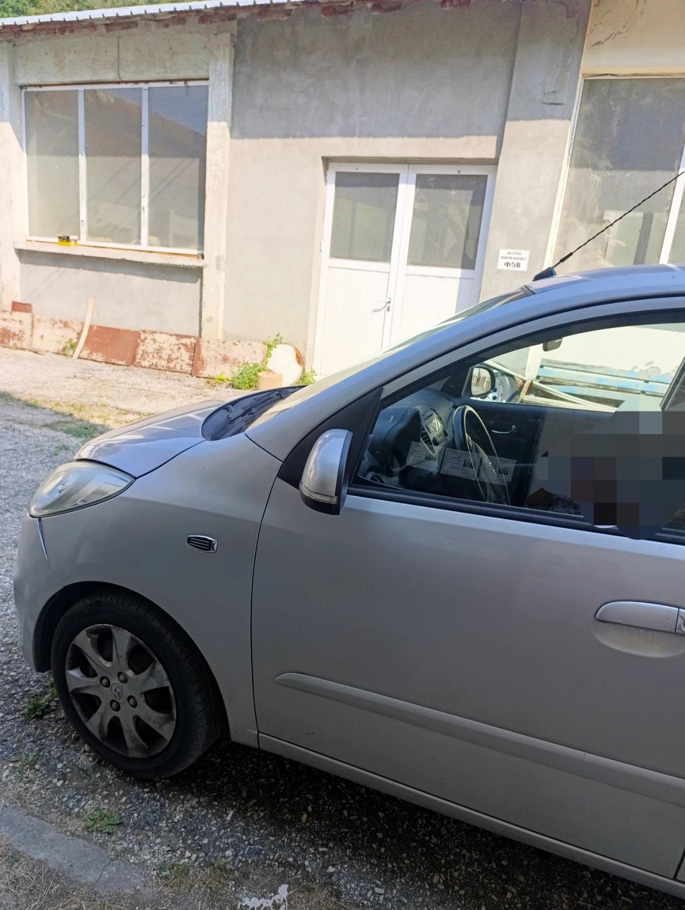 Hyundai I10, снимка 4 - Автомобили и джипове - 55792245