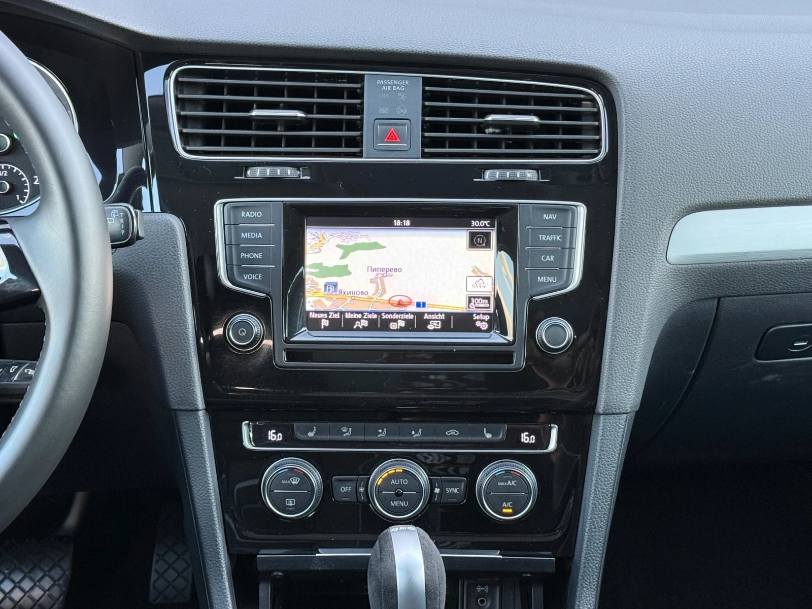 VW Golf 7 1.6TDi DSG, * CUP* 146 000км! Навигация!, снимка 10 - Автомобили и джипове - 55878780