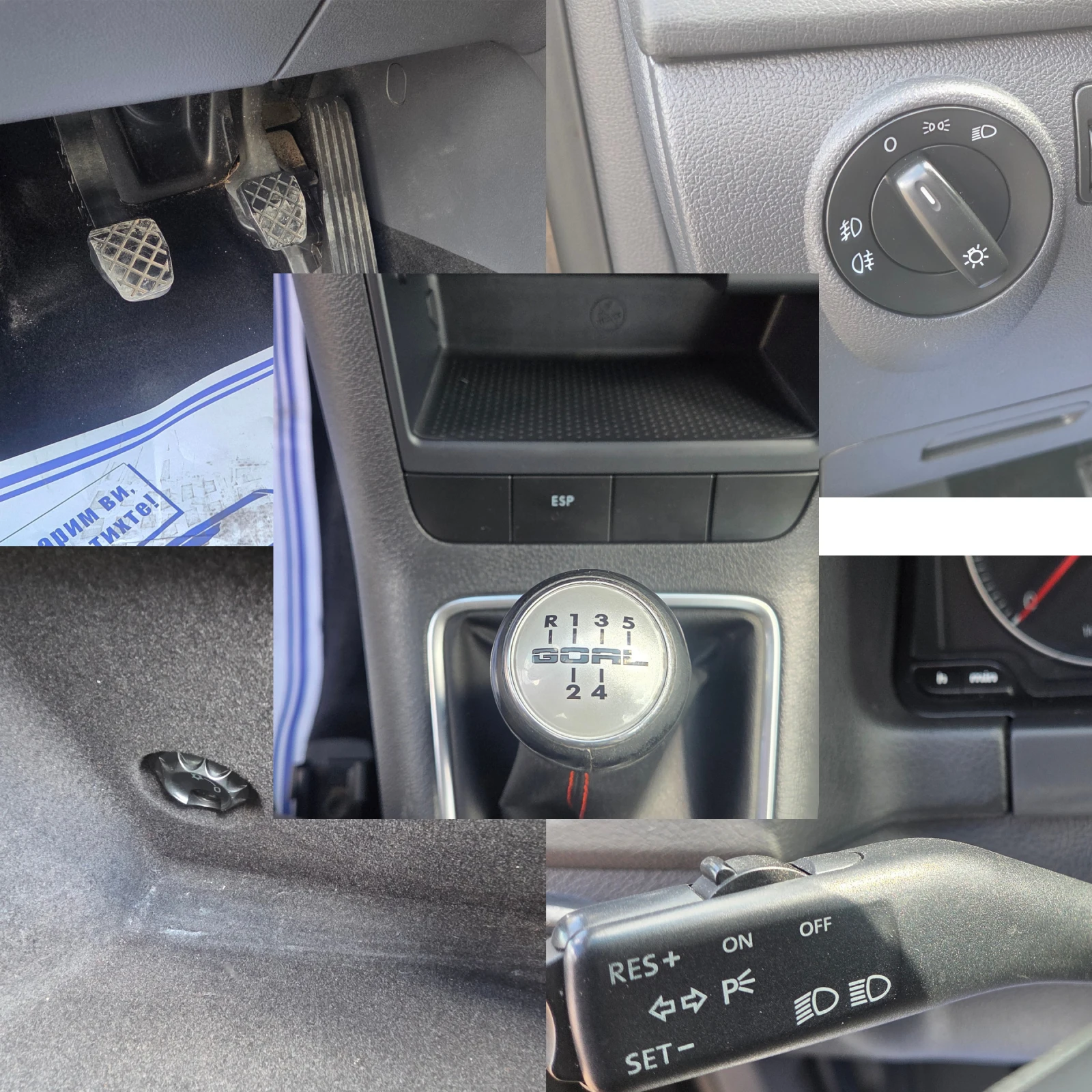 VW Golf Plus 1.9 TDI 105ps GOAL, снимка 15 - Автомобили и джипове - 56070048