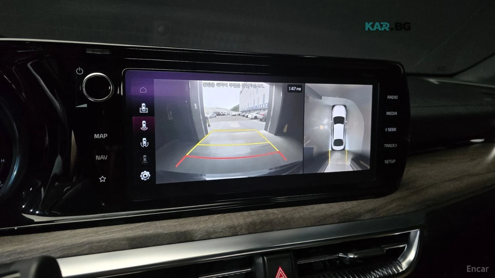 Kia K5 NOBLESSE FULL| 360| DISTO| ОБДУХ| MIRRORCAM| БЕЗУД, снимка 15 - Автомобили и джипове - 56080120