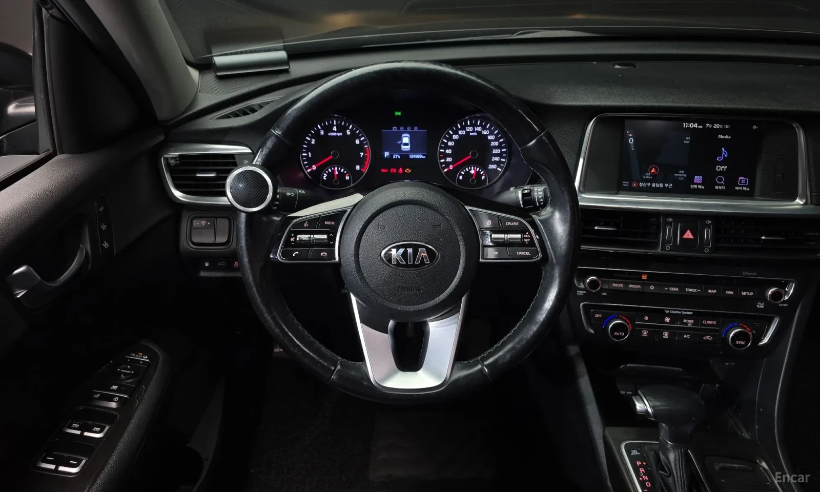 Kia K5 Обдухване\Памет на седалки, снимка 13 - Автомобили и джипове - 56295042