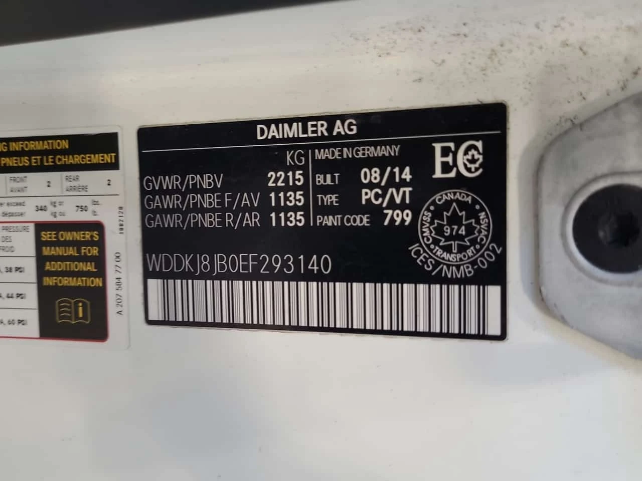 Mercedes-Benz E 350 Cpe 4matic* ���������� ��� ������������ ������*  | Mobile.bg � ����������� 16