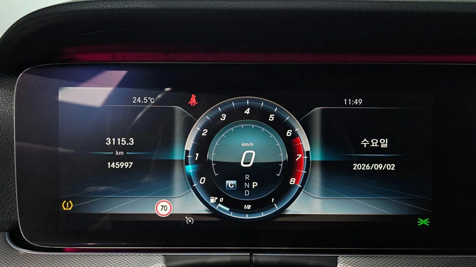 Mercedes-Benz E 300 | Mobile.bg � ����������� 7