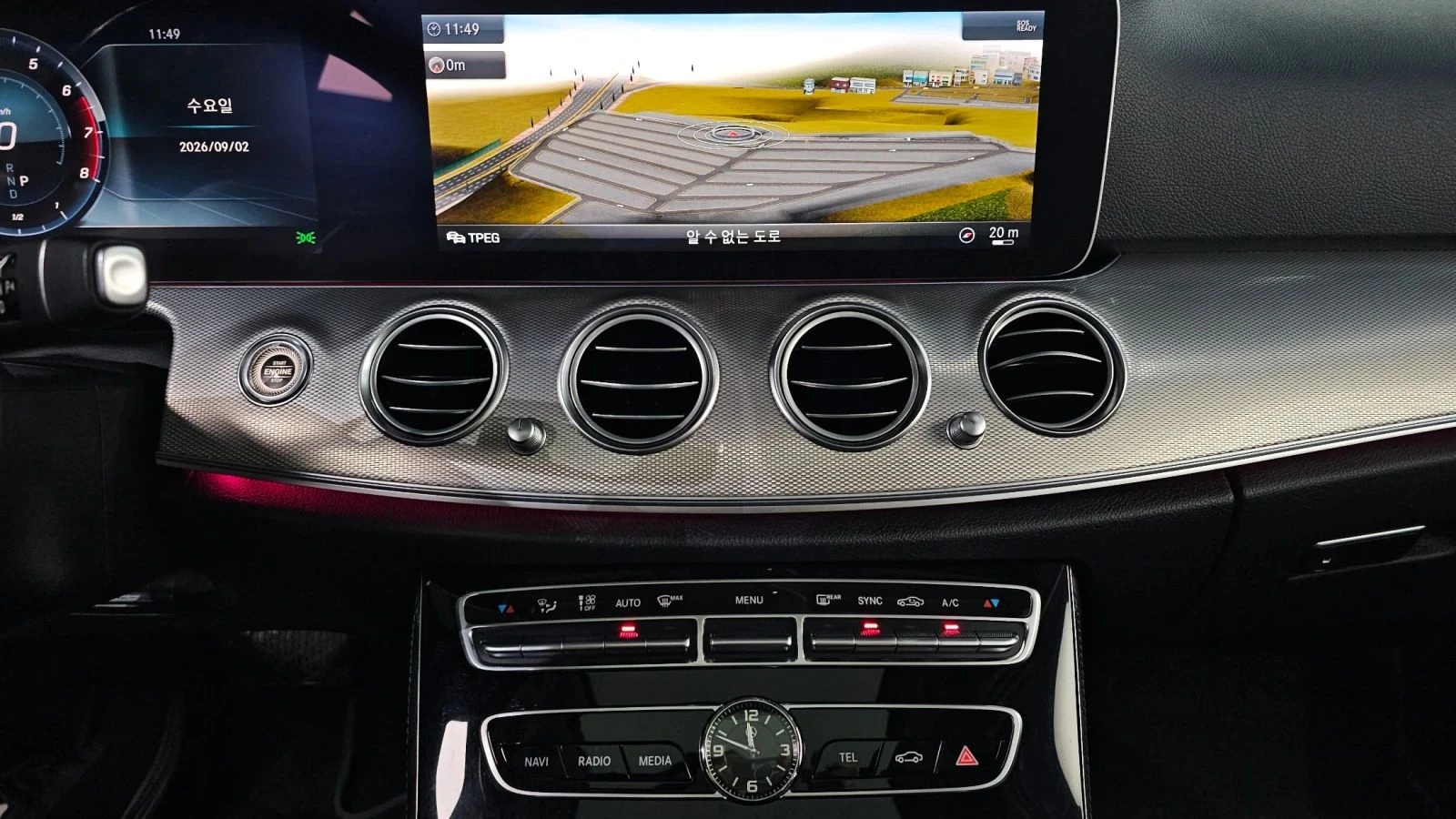 Mercedes-Benz E 300 | Mobile.bg � ����������� 13