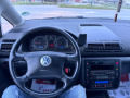 VW Sharan 131к.с*ТОП* - [16] 