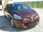 Обява за продажба на Renault Clio 0, 9TceКамера* Нави ~12 900 лв. - изображение 1