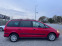 Обява за продажба на VW Sharan 131к.с*ТОП* ~6 700 лв. - изображение 2