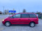 Обява за продажба на VW Sharan 131к.с*ТОП* ~6 700 лв. - изображение 4