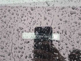 Toyota Rav4 * HYBRID LE * * ЗАДНА КАМЕРА* * ПОДГРЕВ* , снимка 16