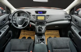 Honda Cr-v 1.6D ELEGANCE 4WD , снимка 11