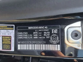 Mercedes-Benz EQE, снимка 15