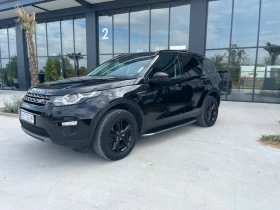 Land Rover Discovery SPORT | Mobile.bg    2