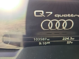 Audi Q7 3.0T Prestige  Matrix  | Mobile.bg    11