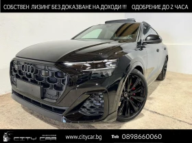 Audi Q8 55 TFSIe PLUG-IN/FACELIFT/S-LINE/PANO/B&O/MATRIX/, снимка 1