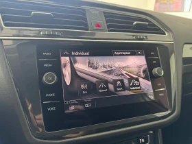 VW Tiguan Highline 2.0TDI 4MOTION BMT, снимка 15 - Автомобили и джипове - 53343039