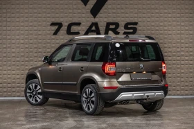 Skoda Yeti 2.0TDI* Laurin&Klement* 4&#215;4* КРУИЗ КОНТРОЛ* К - 31000 лв. / 15850.05 € - 64081972 4