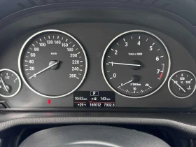 BMW X3 * 28i * CARFAX * ЦЕНА ДО БГ - 9100 € / 17798.05 лв. - 71045286 8