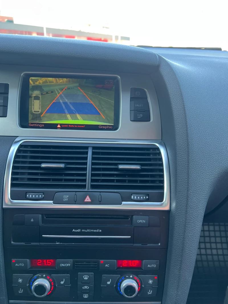 Audi Q7 3.6 FSI FACELIFT, снимка 6 - Автомобили и джипове - 52795660