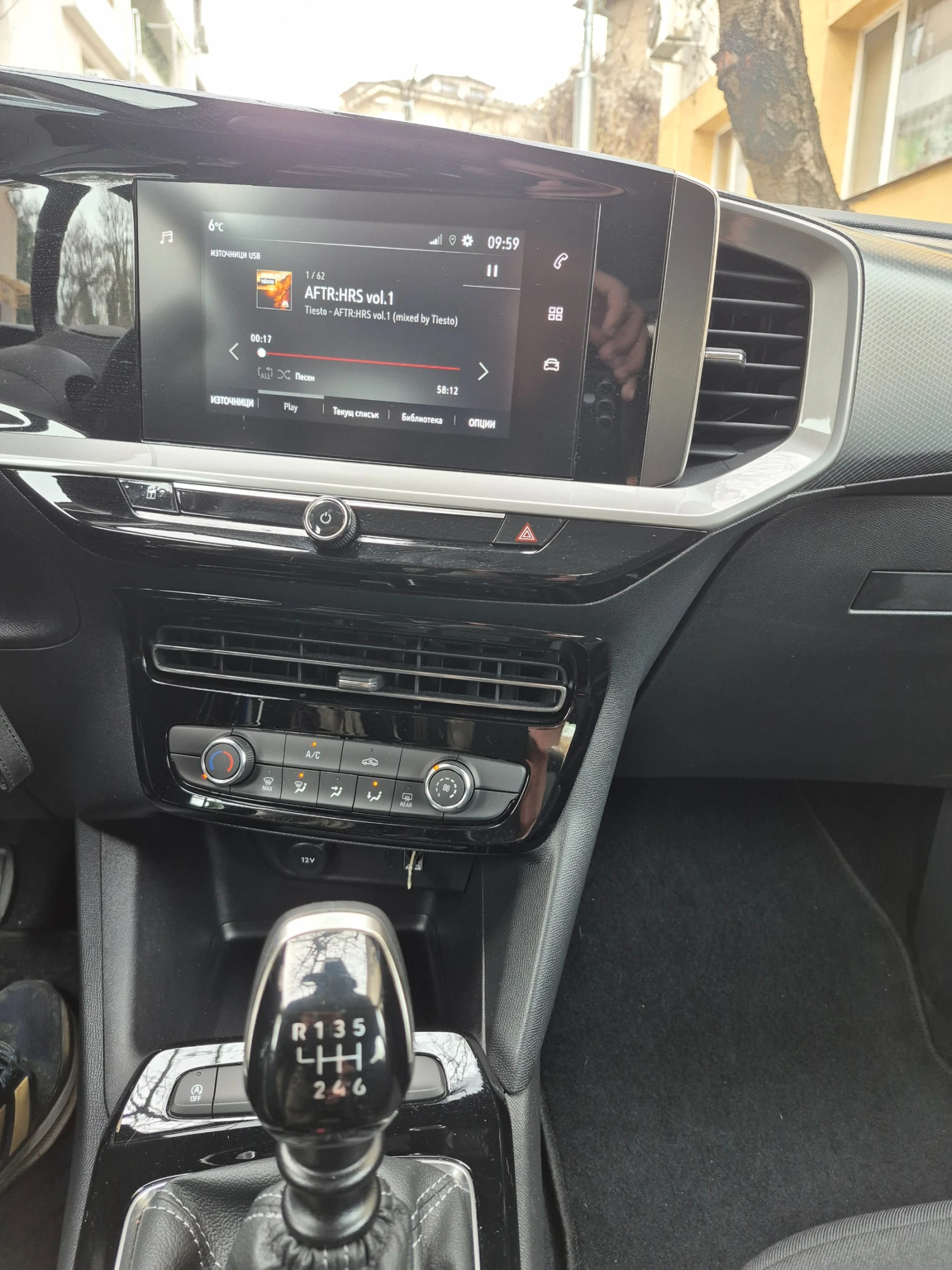 Opel Mokka 1.2 Turbo, 136 к.с., Частно лице , снимка 7 - Автомобили и джипове - 53916148