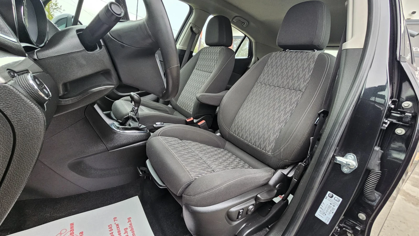 Opel Mokka 1.4T 4x4 6SP CH-����� �������-��� ����.-������ | Mobile.bg � ����������� 8