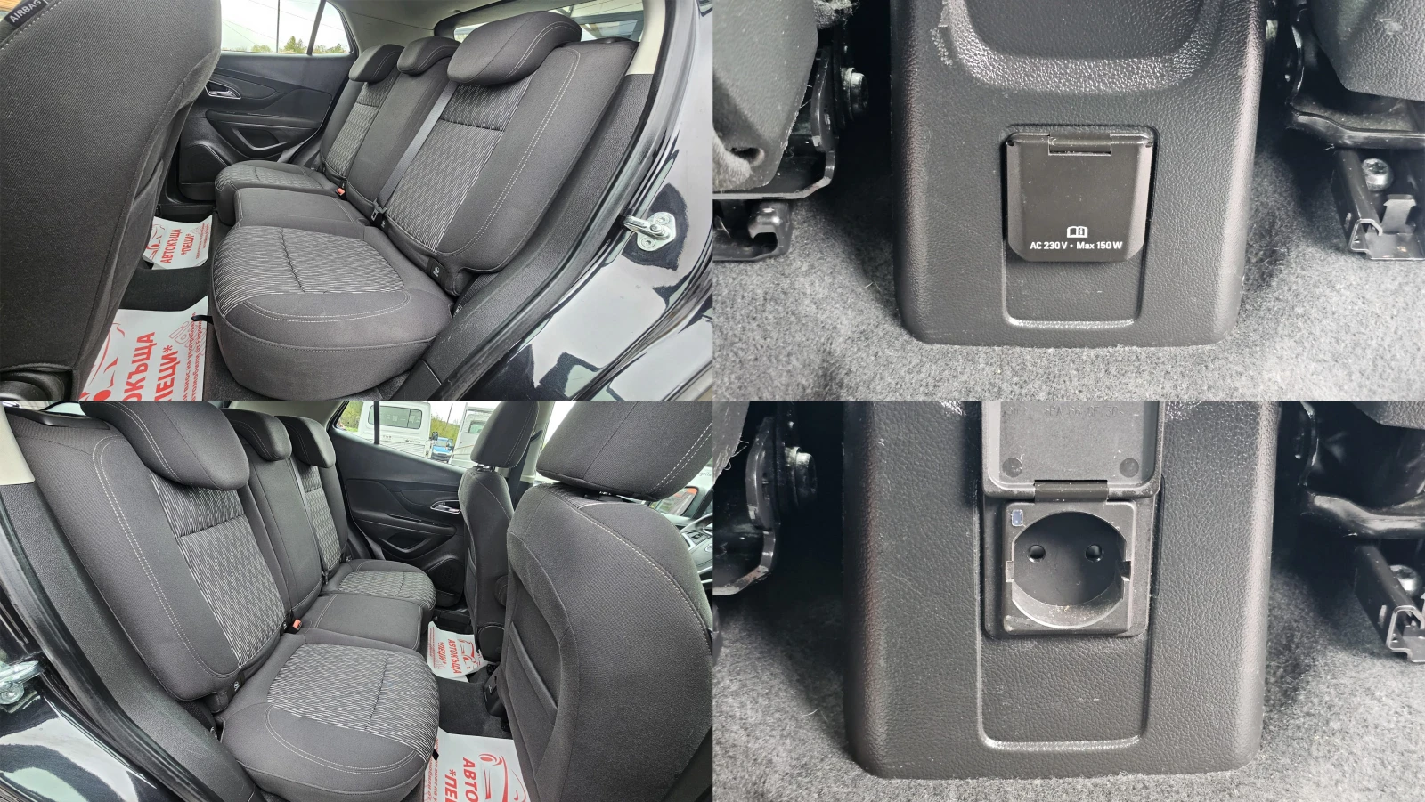 Opel Mokka 1.4T 4x4 6SP CH-����� �������-��� ����.-������ | Mobile.bg � ����������� 12