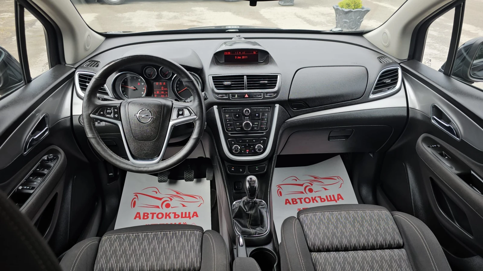 Opel Mokka 1.4T 4x4 6SP CH-����� �������-��� ����.-������ | Mobile.bg � ����������� 9