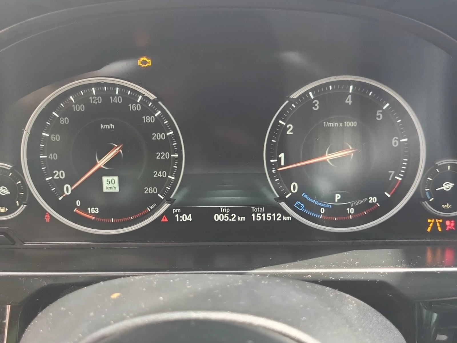 BMW X5 Sports Activity Vehicle Xdrive50i/CARFAX/, снимка 9 - Автомобили и джипове - 55843502