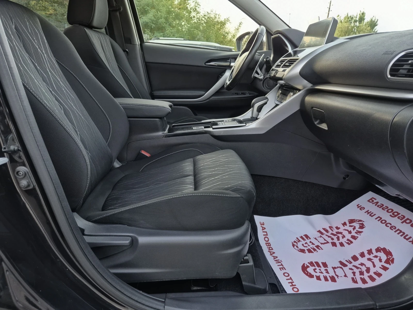 Mitsubishi Eclipse Cross 1.5i 4WD , снимка 12 - Автомобили и джипове - 56575569