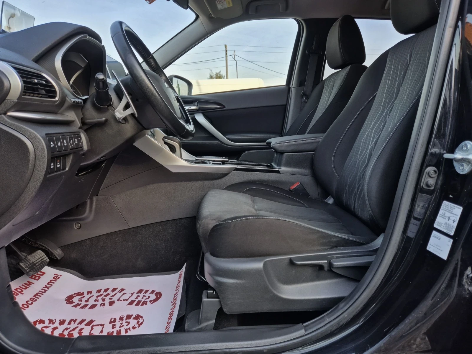 Mitsubishi Eclipse Cross 1.5i 4WD , снимка 9 - Автомобили и джипове - 56575569