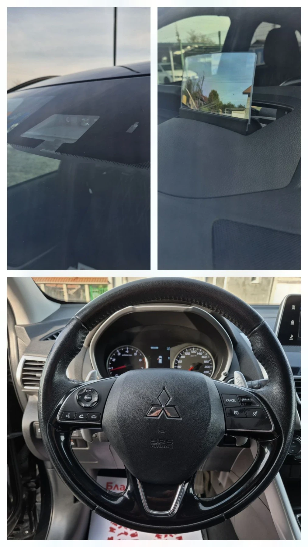 Mitsubishi Eclipse Cross 1.5i 4WD , снимка 16 - Автомобили и джипове - 56575569