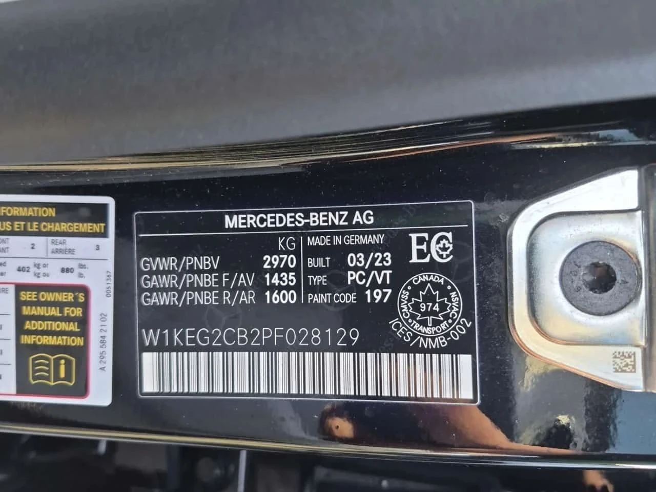 Mercedes-Benz EQE, снимка 15 - Автомобили и джипове - 56706284