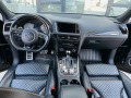 Audi SQ5  - изображение 8
